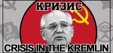 Crisis in the Kremlin media 1