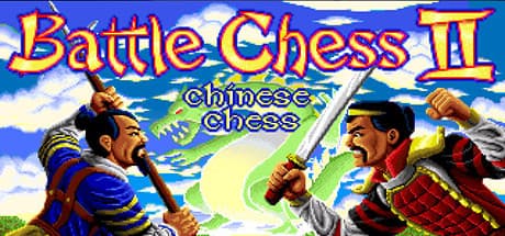 Battle Chess II: Chinese Chess media 1