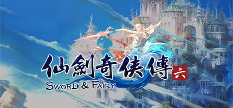 Chinese Paladin：Sword and Fairy 6 media 1