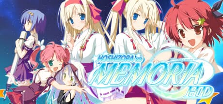 Hoshizora no Memoria -Wish upon a Shooting Star- media 1
