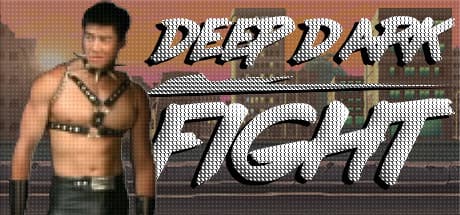 Deep Dark Fight media 1