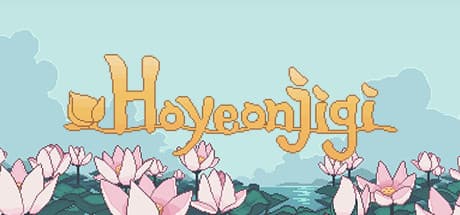 Hoyeonjigi media 1